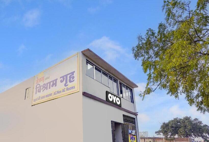 Отель Spot On Tejas Lodge