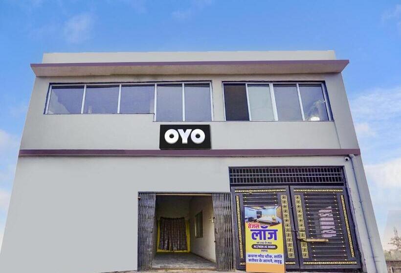 Отель Spot On Tejas Lodge