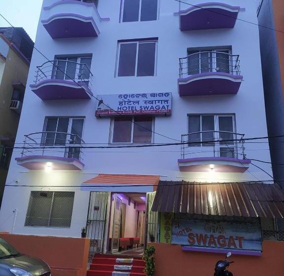 هتل Swagat