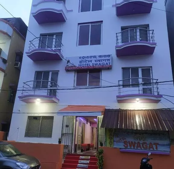ホテル Swagat