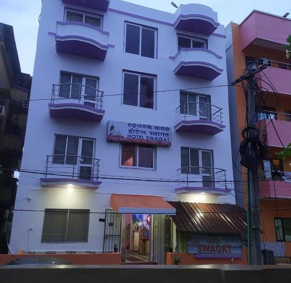 هتل Swagat