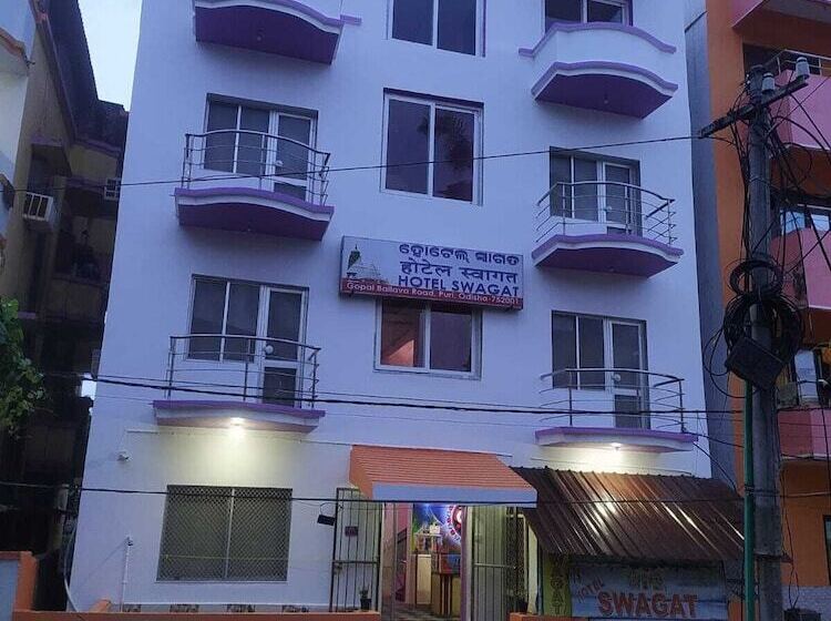 هتل Swagat