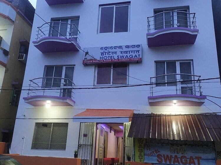 هتل Swagat