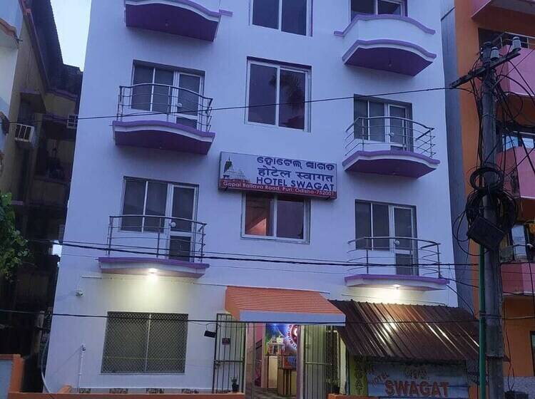 هتل Swagat