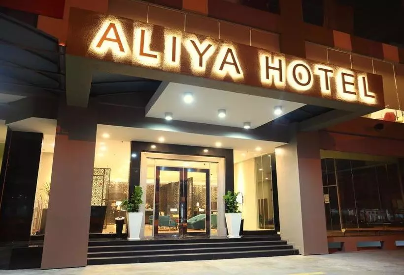 Hotel Aliya