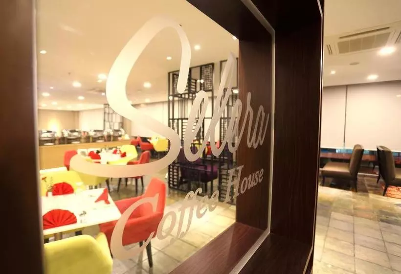 Hotel Aliya