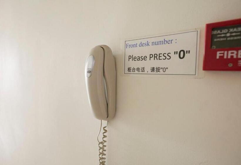 هتل Le Ruiz Boutique