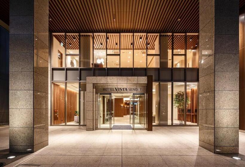 فندق Vista Sendai