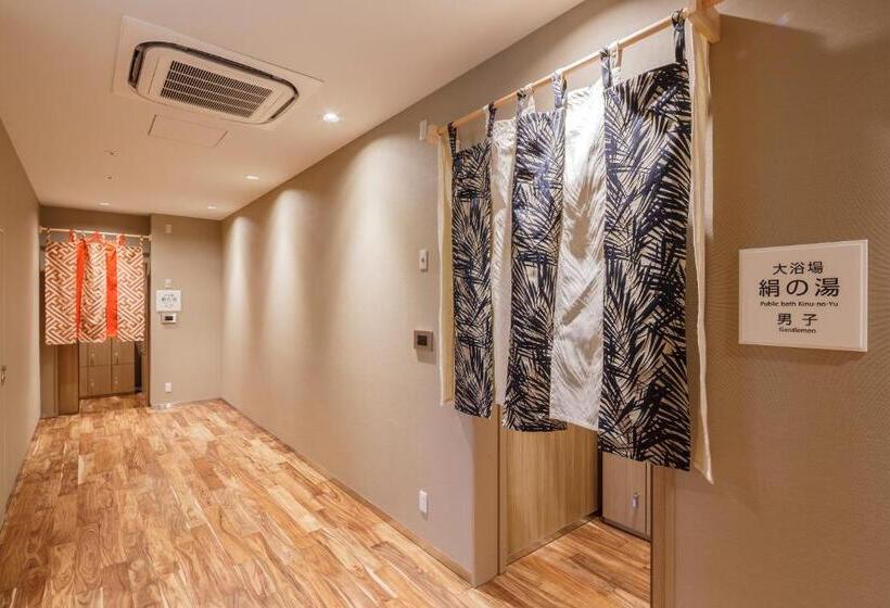 فندق Vista Sendai