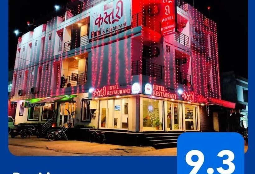 The Kasturi Hotel & Resturant