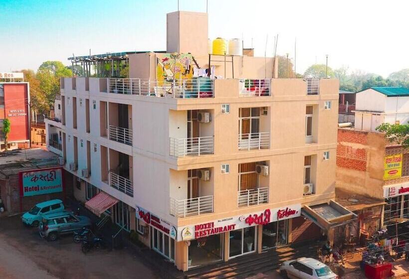 The Kasturi Hotel & Resturant