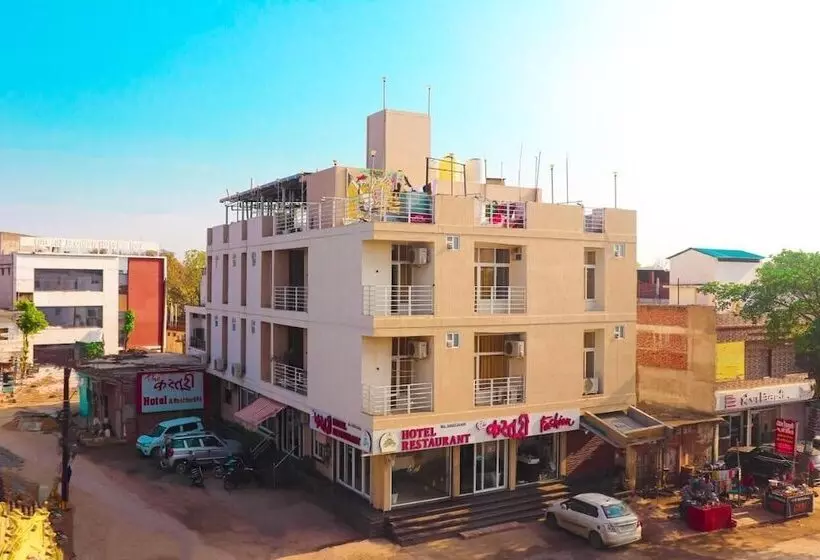 The Kasturi Hotel & Resturant