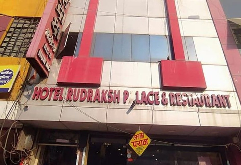 Hotel Fabexpress Lotus