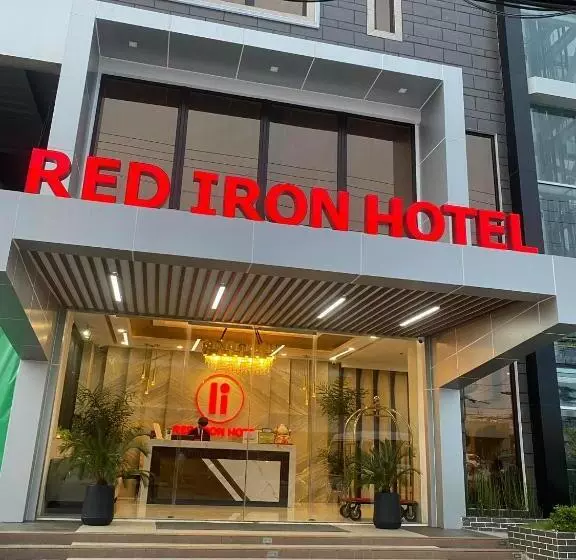 هتل Red Iron