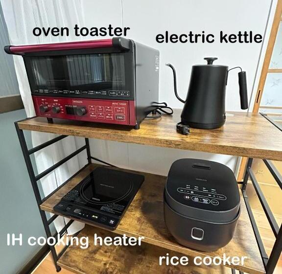 פנסיון ゲストハウス 畔（hotori）