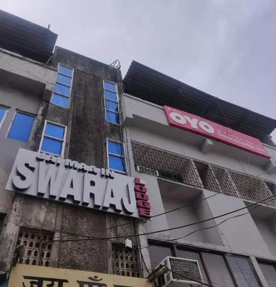 ホテル Jai Maa In Swaraj Lodge