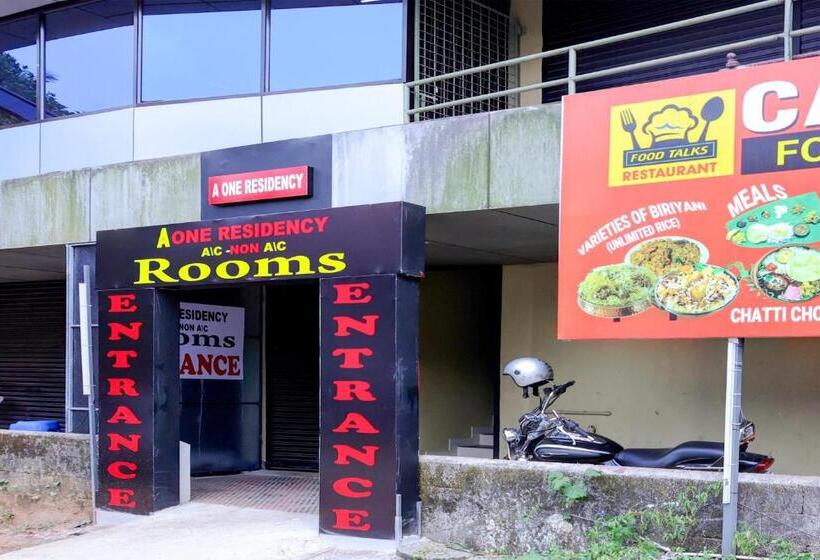 בית מלון כפרי A One Residency