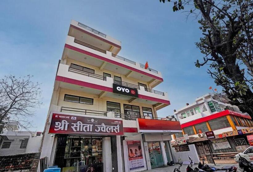 Hotel Oyo Shree Hari Palace