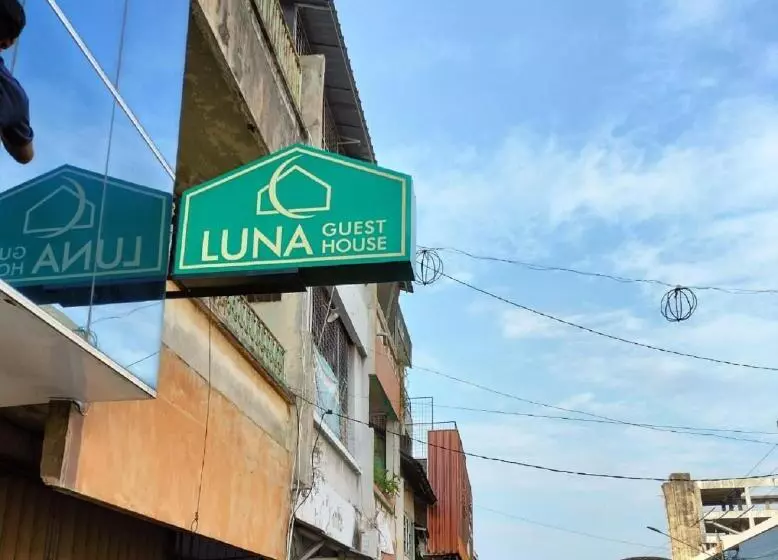 ペンション Luna Guest House