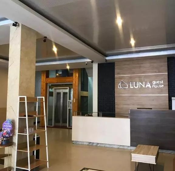 ペンション Luna Guest House