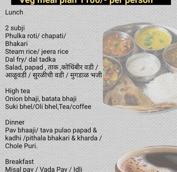 민박 The Wai Hills Mtdc Approved