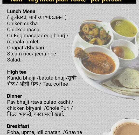 민박 The Wai Hills Mtdc Approved