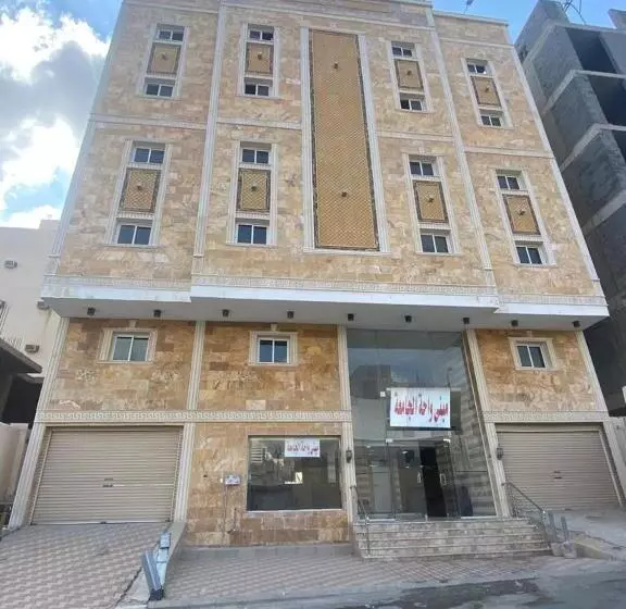 ホテル مبني واحة الجامعة Mabna Eljamea