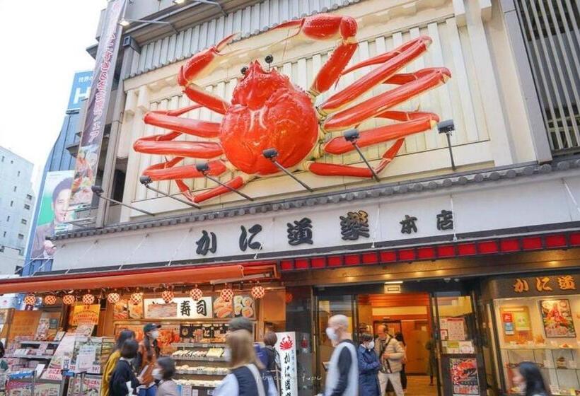 大人気黒門市場徒歩1分 日本橋駅徒歩2分 道顿堀 難波 心斎橋徒歩圏内 金悦マンション