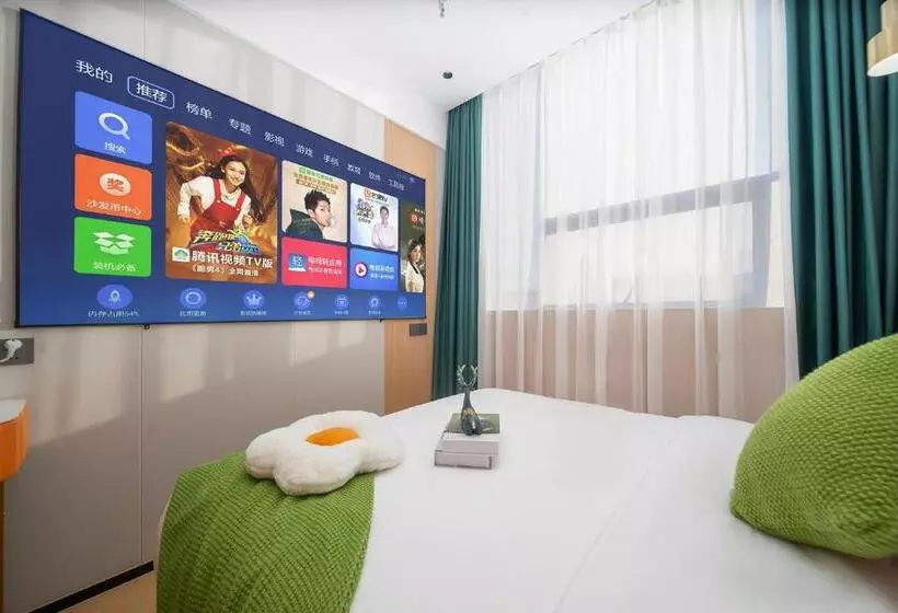 Guangzhou Yashe Hotel Keyun Road Metro Station Pazhou Convention And Exhibition Store