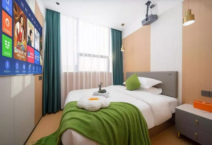 Guangzhou Yashe Hotel Keyun Road Metro Station Pazhou Convention And Exhibition Store
