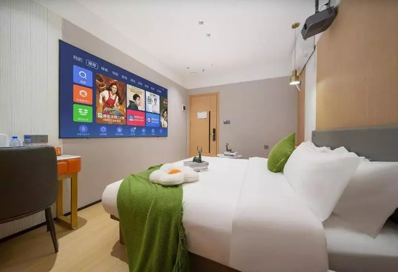 Guangzhou Yashe Hotel Keyun Road Metro Station Pazhou Convention And Exhibition Store