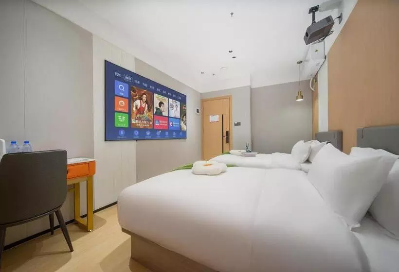 Guangzhou Yashe Hotel Keyun Road Metro Station Pazhou Convention And Exhibition Store