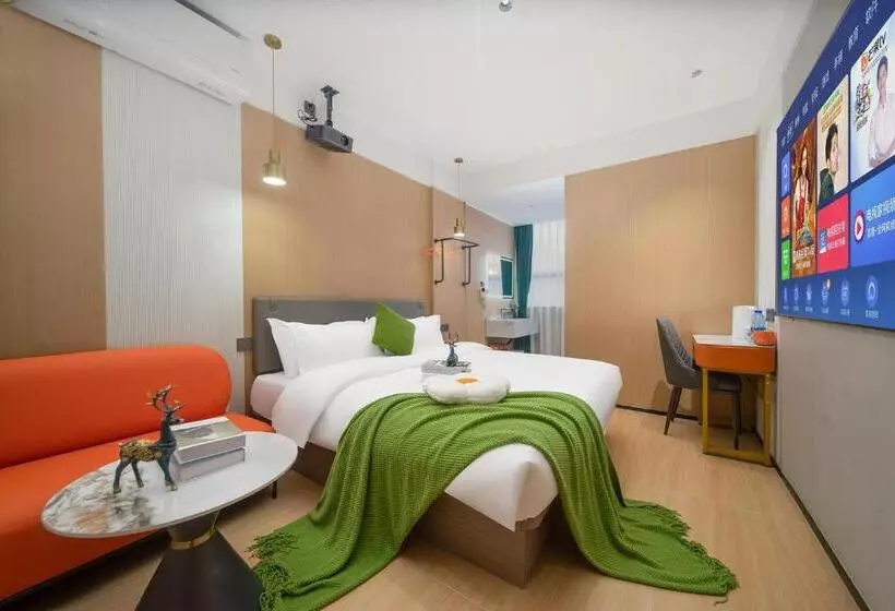 Guangzhou Yashe Hotel Keyun Road Metro Station Pazhou Convention And Exhibition Store
