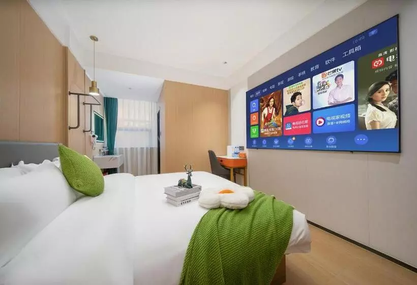 Guangzhou Yashe Hotel Keyun Road Metro Station Pazhou Convention And Exhibition Store