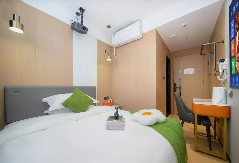 Guangzhou Yashe Hotel Keyun Road Metro Station Pazhou Convention And Exhibition Store