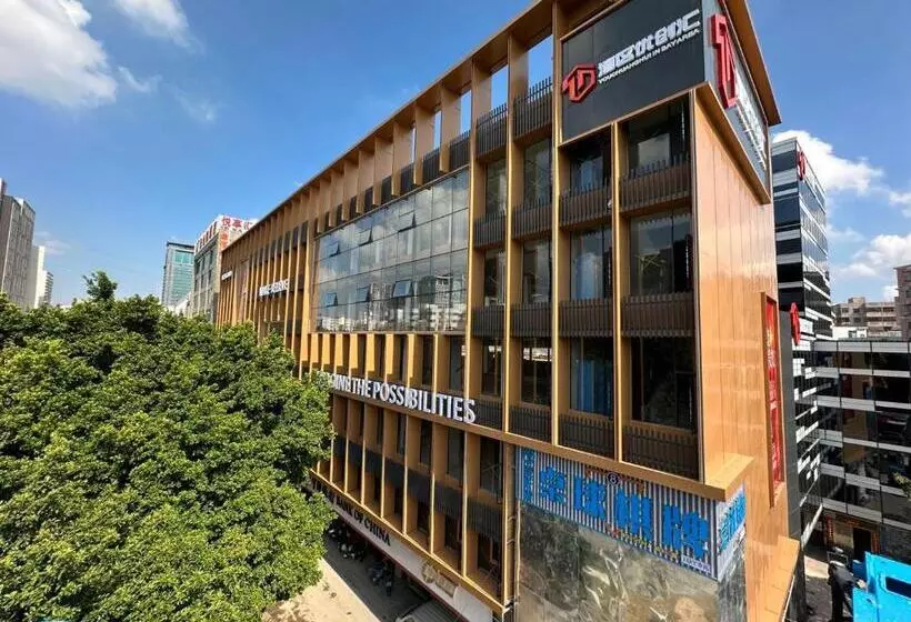Guangzhou Yashe Hotel Keyun Road Metro Station Pazhou Convention And Exhibition Store