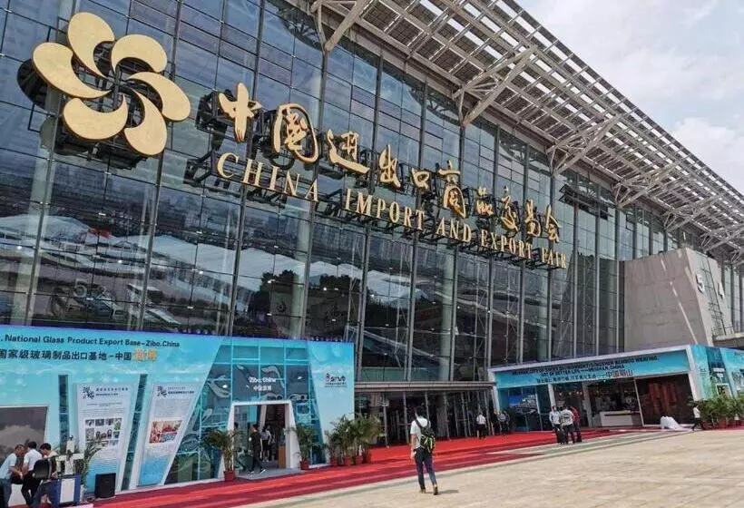 Guangzhou Yashe Hotel Keyun Road Metro Station Pazhou Convention And Exhibition Store