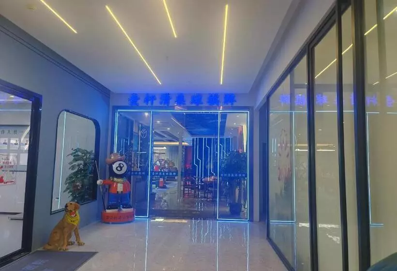 Guangzhou Yashe Hotel Keyun Road Metro Station Pazhou Convention And Exhibition Store