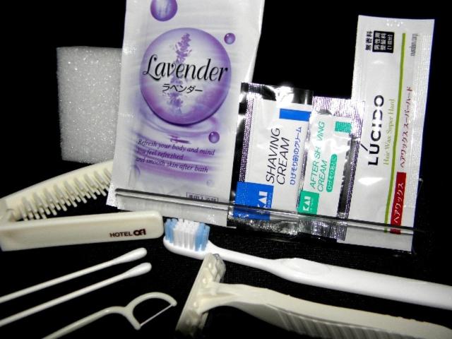 Otel Alpha One Tsuyama