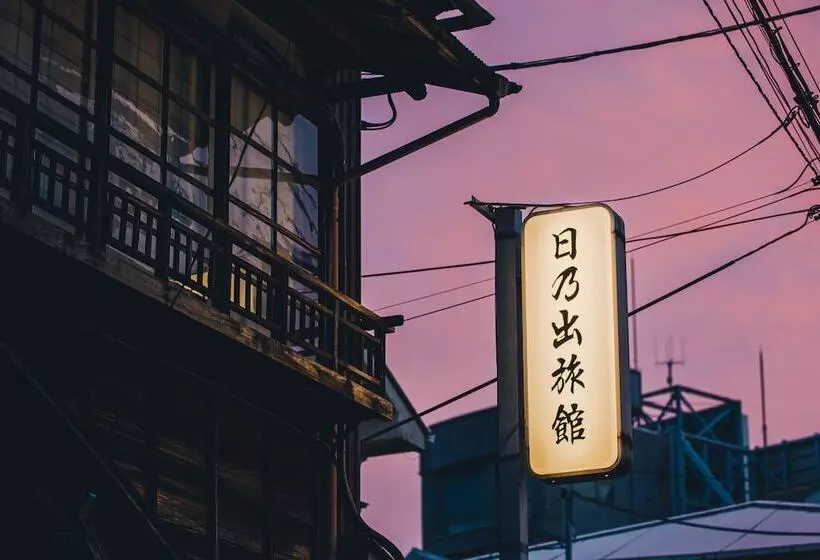 Hinode Ryokan