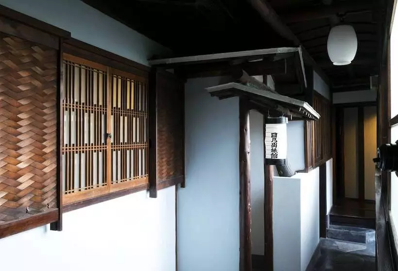 Hinode Ryokan