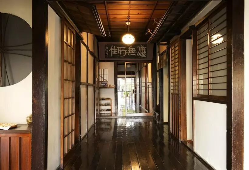 Hinode Ryokan