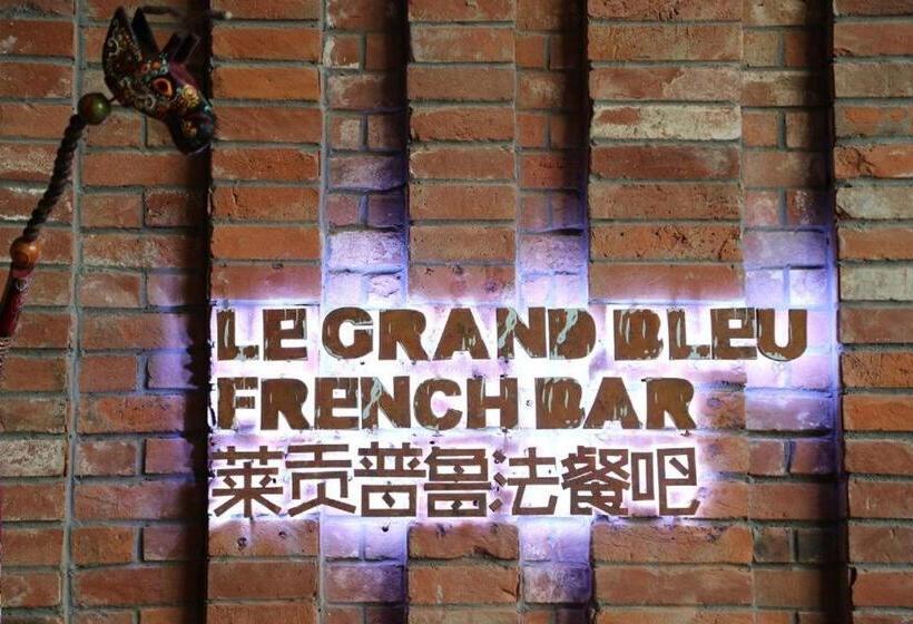 Mangrove Tree Resort World Qingdao