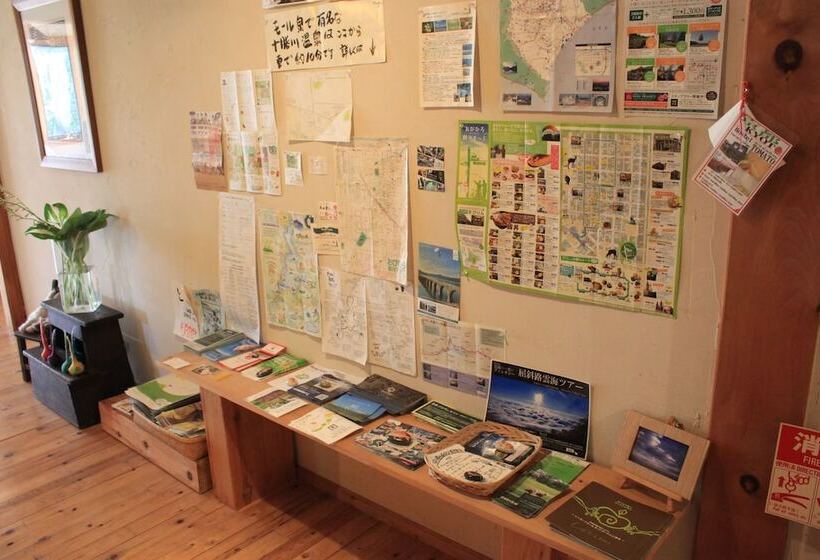 Toipirka Kitaobihiro Youth Hostel