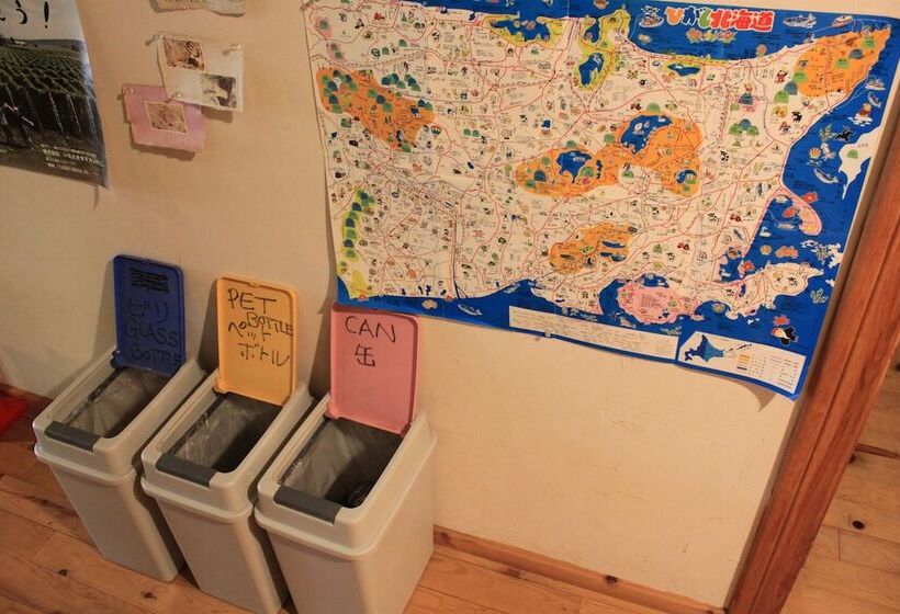 Toipirka Kitaobihiro Youth Hostel