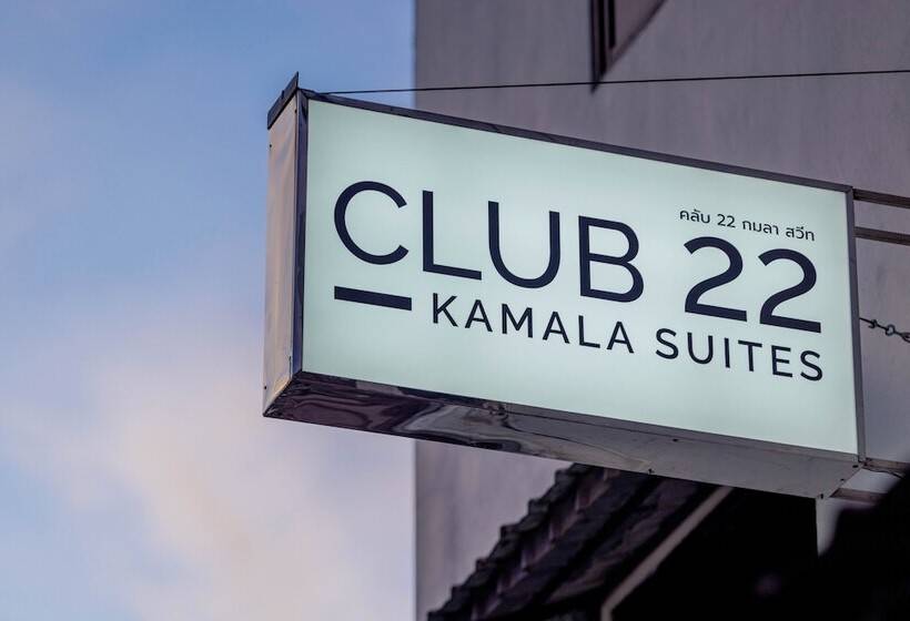 בית מלון כפרי Club 22 Kamala Suites