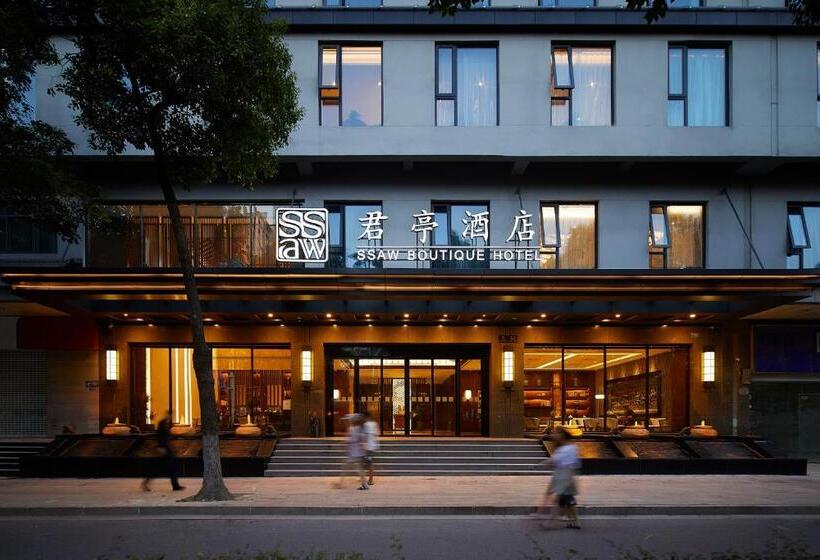 Ssaw Boutique Hotel Yangzhou