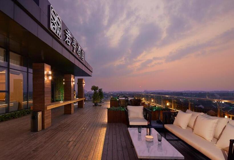 Ssaw Boutique Hotel Yangzhou