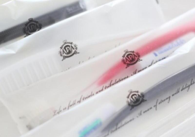 Apa Hotel Miyazaki Miyakonojo Ekimae