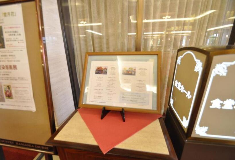 فندق Shizuoka Country Hamaoka Course &